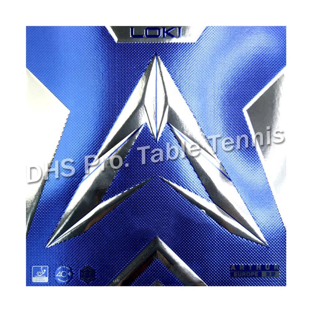 1 YINHE Galaxy Big Dipper 2 Table Tennis Rubber Max Tense Tacky Pips-In