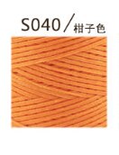 25M 150D 0.8 Mm Platte Gewaxte Naaien Lijn Dikte Gewaxt Draad Voor Leer Waxkoord Voor Leer Craft Hand stiksels Draad: S040