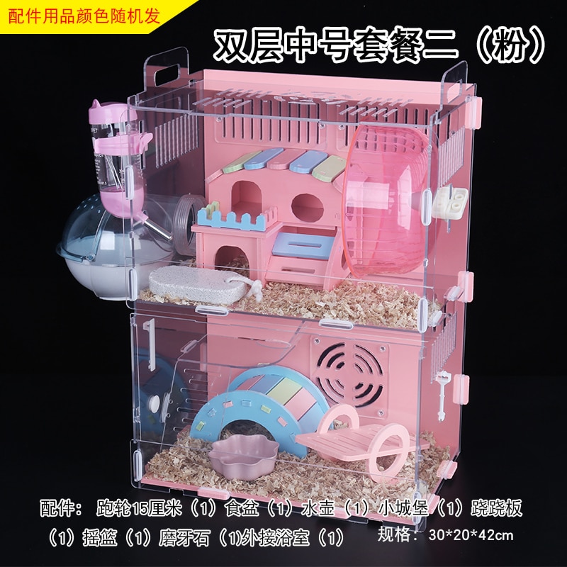 Gabbia del criceto Acrilico super villa Orso D'oro Trasparente Singolo e Doppio Strato Castello Prodotti Di base di Lusso