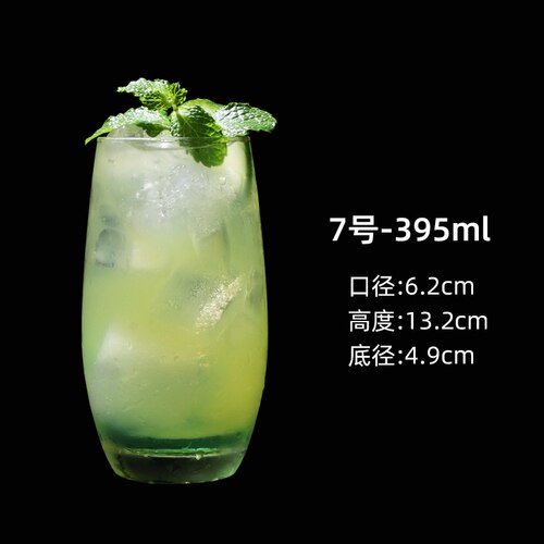Mojito Glas Cocktail Glas eins Wind Trinken Glas Obst Wein Colin Glas Lange Trinken Mousse Glas Kreative Glas: 7-390ml