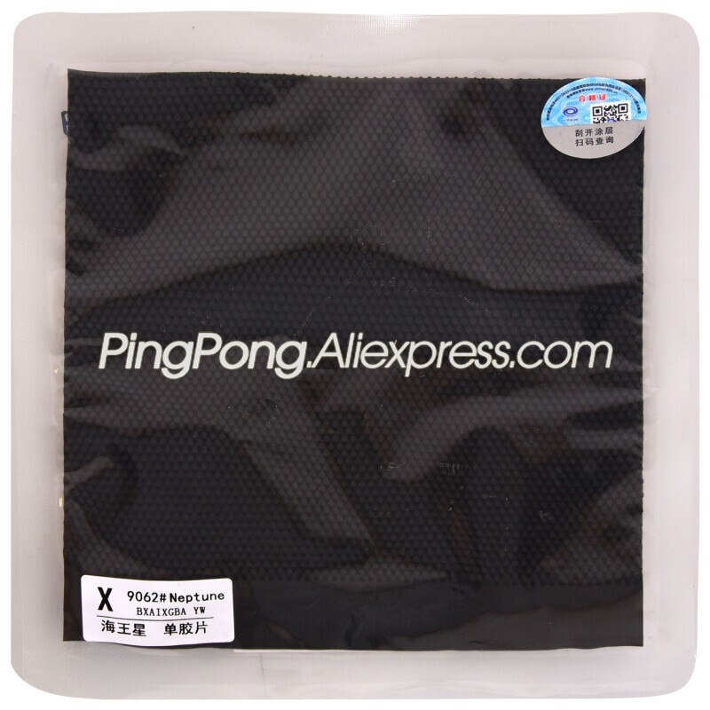 YINHE NEPTUNE Pips-long Topsheet OX without Sponge 955 Table Tennis Rubber LONG PIPS Original YINHE Ping Pong Rubber