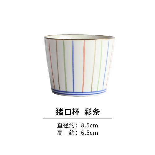 WHYOU 1piece Retro Tea Single Wine Cup Ceramic Tureen Set Business Drinkware: P