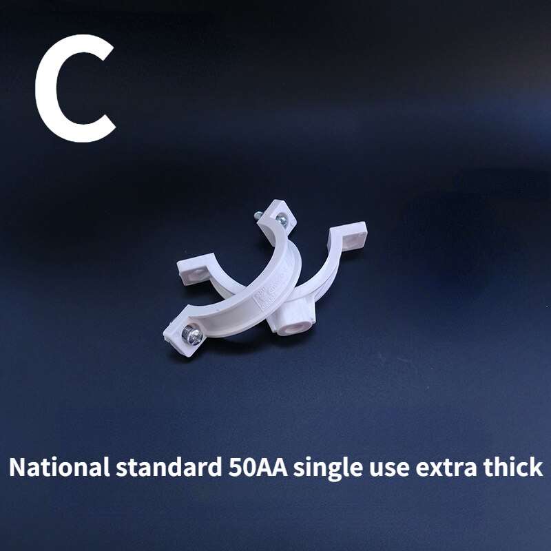 50 75 110 160 200 PVC Pipe Clamp conduit strap: C