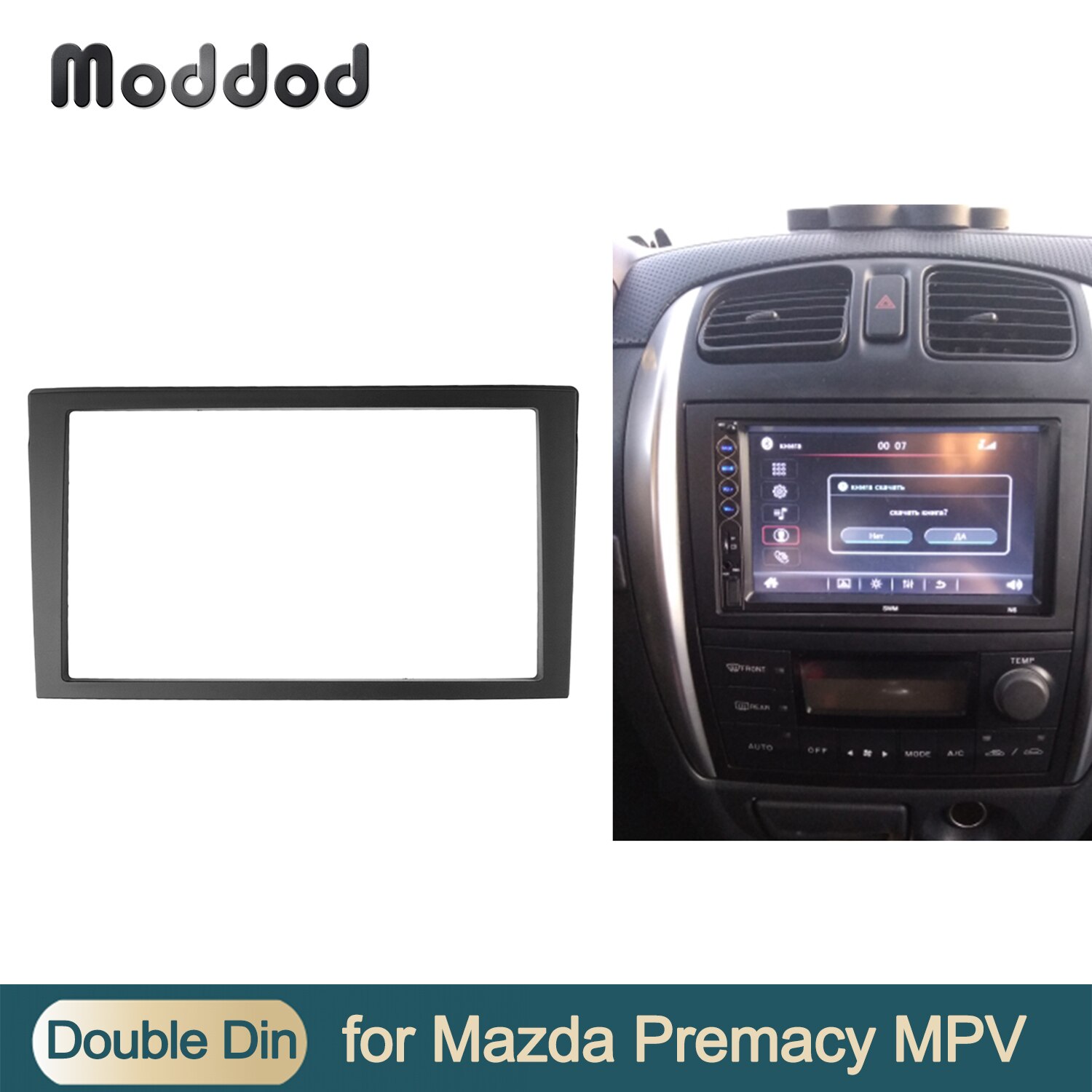 Fascia de 2 Din doble para MAZDA MPV, kit de montaje de tablero de Radio Panel para estéreo y DVD de Premacy, molduras de instalación de reajuste de placa CD, bisel de Marcos