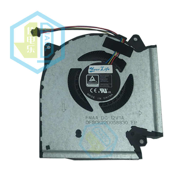 Ventilador de refrigeración para ordenador, Enfriador de GPU 13NR0540P01011 de 12V para ASUS ROG Strix G15 G513 G533 G17 G713 G733 G513QR G533Q G713QR G733QS: GPU fan