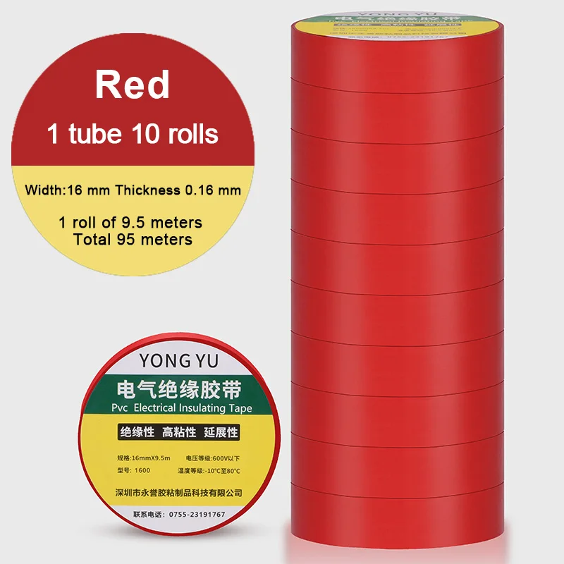 Electrical Tape, Multi-Color, 10-Pack, Great for General Home&DIY, Automotive, Electrical, Labeling and Craft Project: PURPLE