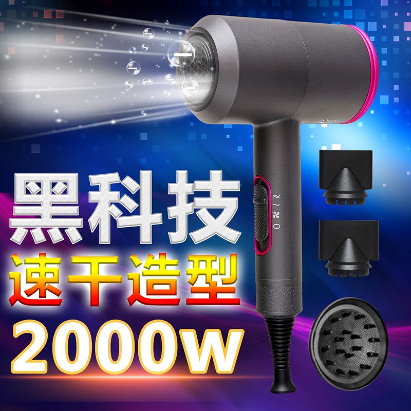 100-240V Professionele Haardroger 2000W Krachtige Elektrische Haardrogers /Cold Air Haardroger Modellering Kapper salon Gereedschap