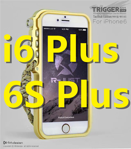 De lujo de gatillo de parachoques de Metal funda para iPhone 6x6 S 6 6 S 7 7 Plus 5 5S SE 4 4S de aluminio funda para el iPhone 7 caso