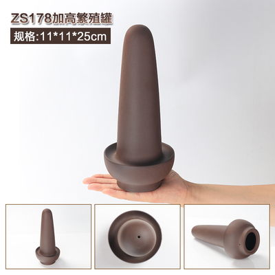 Discus fish Ceramic simulated fish tank cichild shrimp hiding cave shelter rock aquarium Ornament Decoration Breeding: L 11x11x25cm