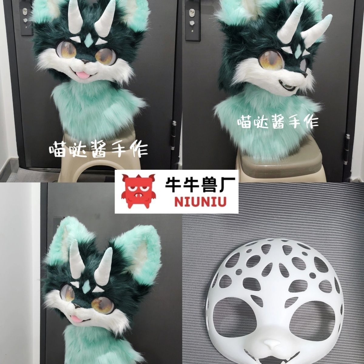 Pla Material Kemono Fursuit Maske Cosplay pelzigen Felidae Canidae