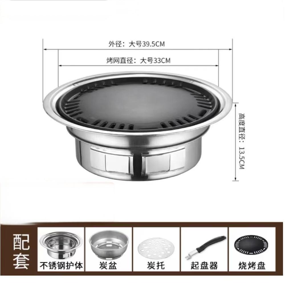 Japanischer koreanischer Hibachi-BBQ-Picknicktisch aus Edelstahl, runder Grill, Outdoor- und Indoor-Grillherd, tragbar: Black