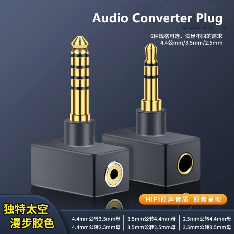 Audiophile Adapter słuchawek 2.5mm 3.5mm 4.4mm złącze mężczyzna kobieta HiFi Jack 2.5 3.5 4.4 konwerter Audio wtyczka gniazda słuchawkoego
