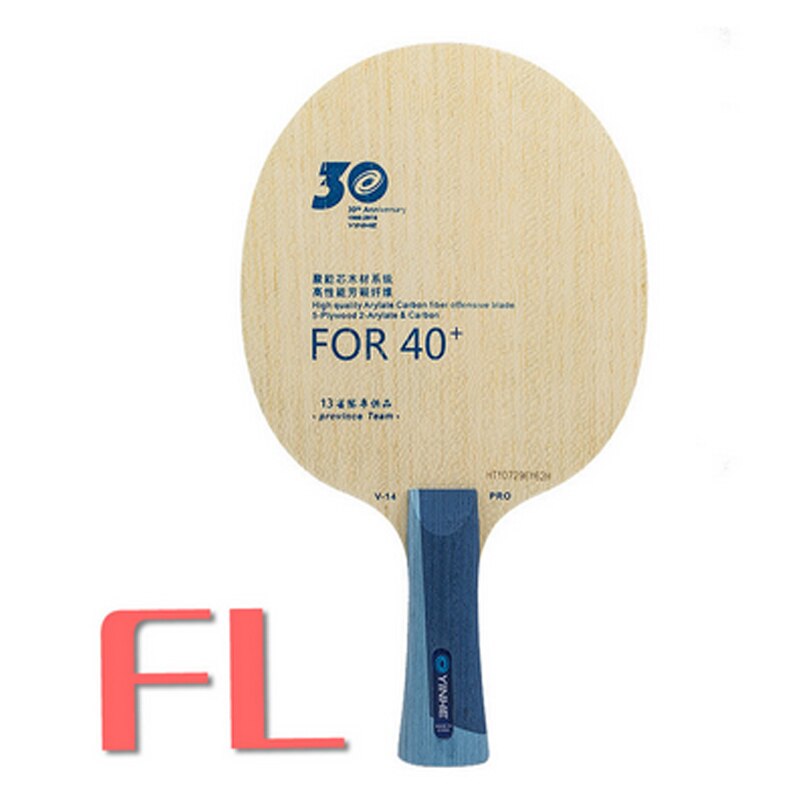 YINHE Galaxy V14 PRO Provincial (V-14 PRO, 5+2 ALC, 30th Anniversary Version) Arylate Carbon Table Tennis Blade Ping Pong Bat: shakehand long FL