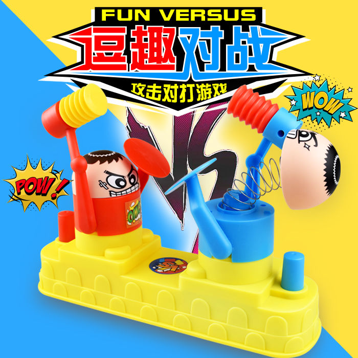 Fun for The Whole Family Table Games Double Big Fight Children Toys Fun Pairs Birthday Gifts Party Gifts for Children