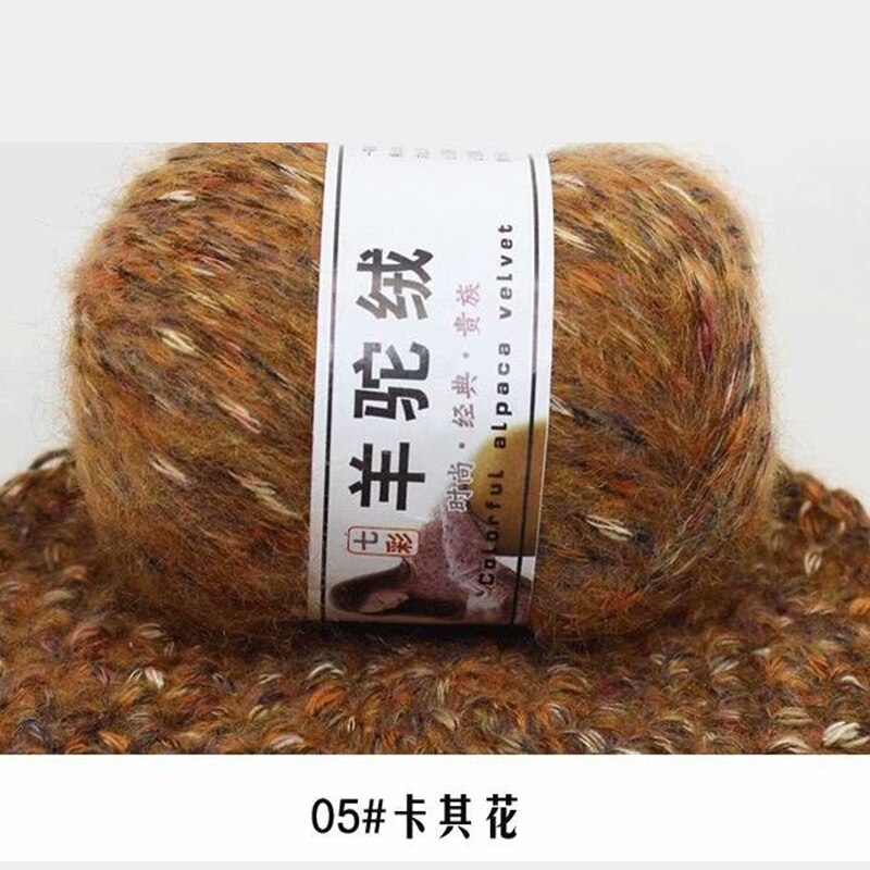 Fil de laine épais en alpaga, tricoté à la main, , coloré, aiguille, Crochet, fil, écharpe pour bébé, pull acrylique, , 2 pièces: 2pcs 05