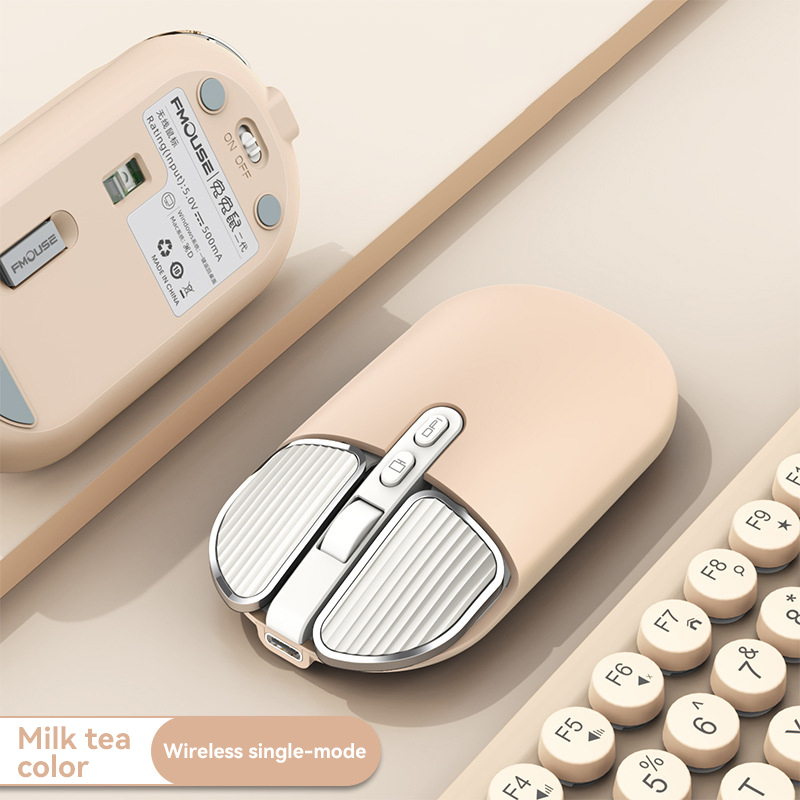 XIAOMI Kabellose, leise Maus, klein, frisch, für Schreibtisch, Laptop, Handys Tablette, universelle, leichte, tragbare Bluetooth-Maus: Dunkelheit