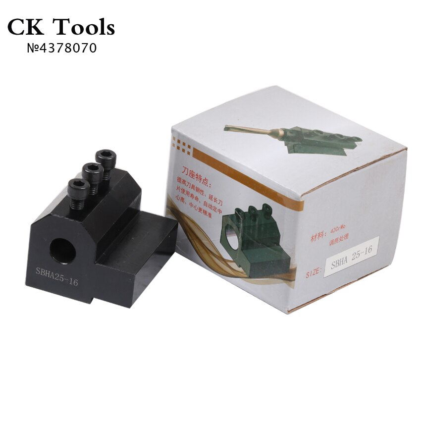 SBHA20-16 SBHA25 SBHA32 Tool holder auxiliary tool base for NC lathe holder seat