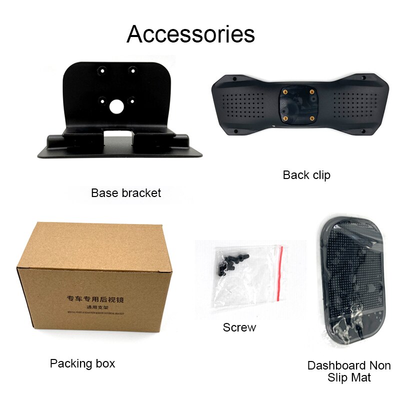 Accessori per auto supporti DVR per Anfilite 12 pollici specchietto retrovisore installazione Console centrale brack Dash Cam staffa