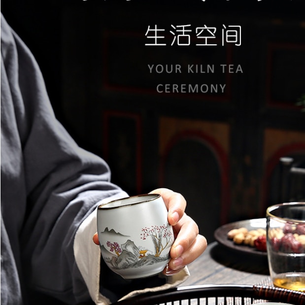 100Ml Uw Oven Keramische Retro Thee Cup Porselein Theekopje Handgeschilderd Thee Kom Ceremony Accessoires Home Decor