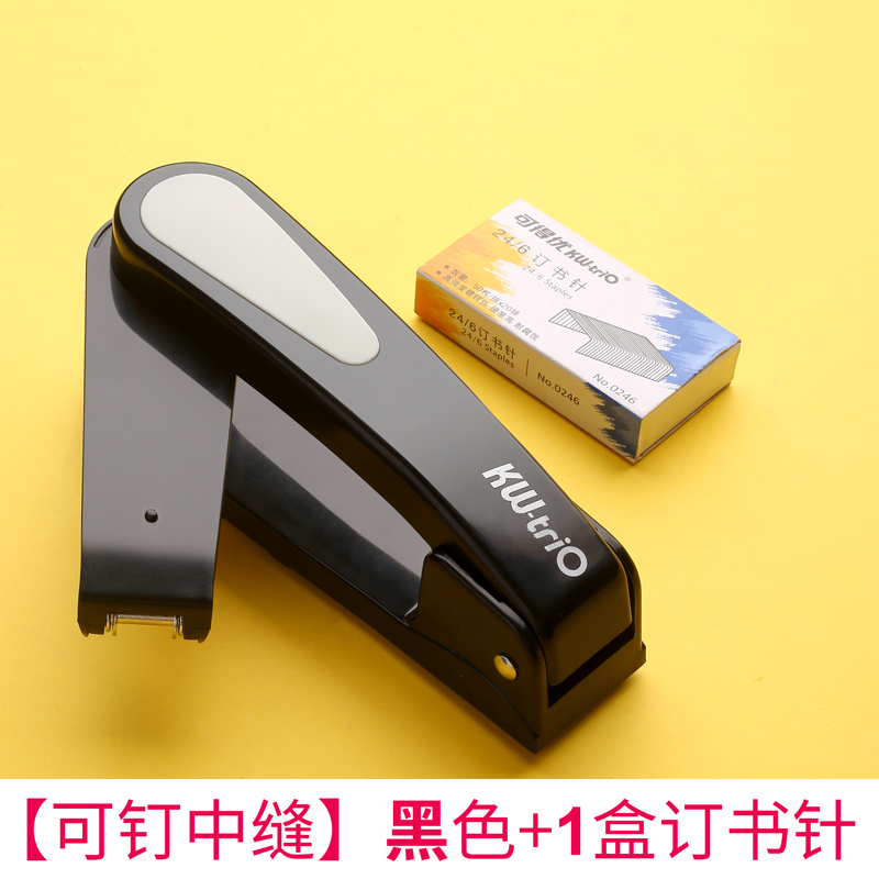 360 Rotation Stapler With Manual Rotation Heavy-Duty Staplers For Office Bookbinding Supplies,Labor-saving Bookbinding: 005