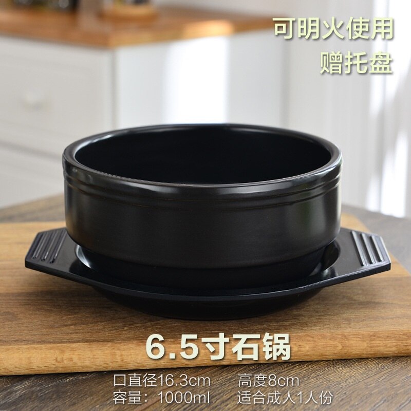 Korean stone pot with tray fish stone bowl stone pot rice cooker special pot casserole ceramic pot tray: D
