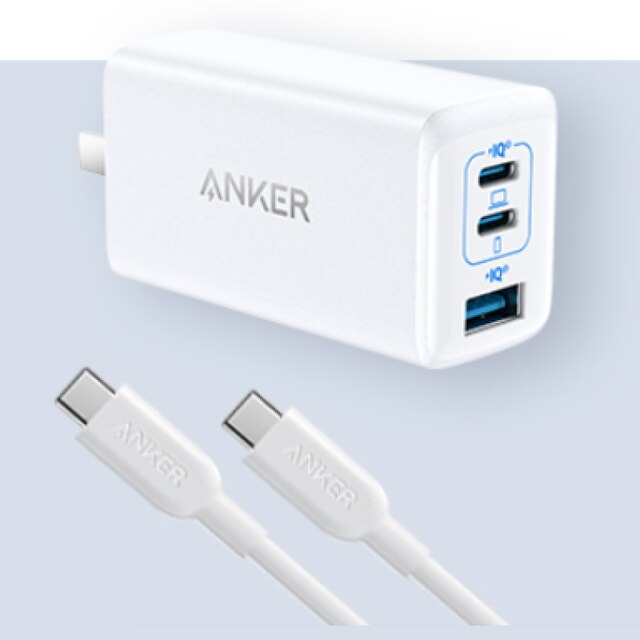 Anker 65W Drie-Poort Lader Snel Opladen Dual USB-C Een USB-A Voor Iphone 12/12 Mini/12 Pro max, pixel 4/3, Ipad (B2330): WHITE