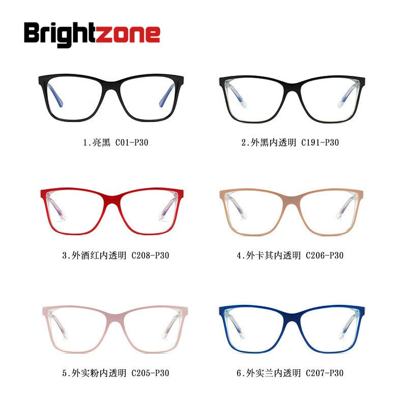 Adult Blue Light Blocking Rectangle Gaming Reading Learning Computer Mobile Clear Eyes Digital Products Glasses