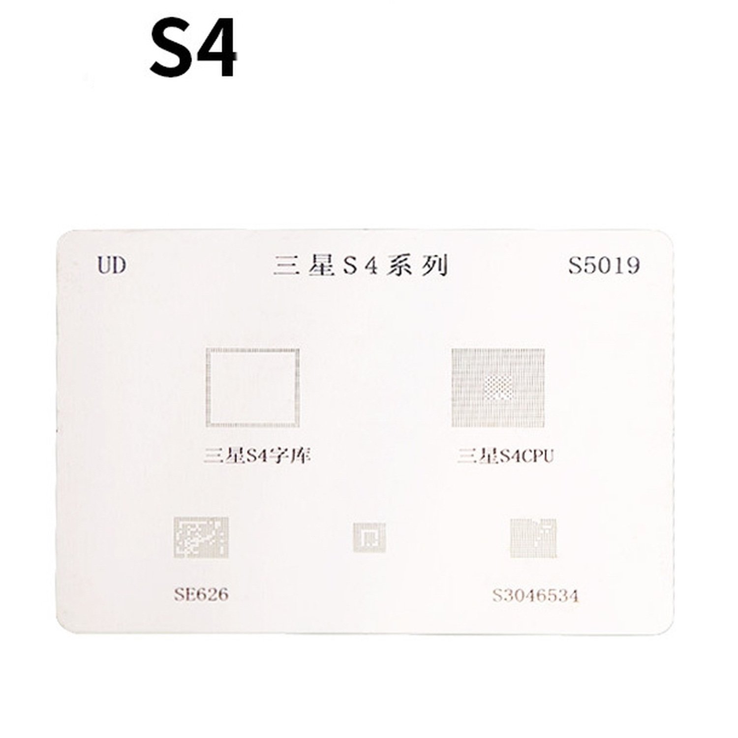 Plaat Stencils Ic Samsung S4