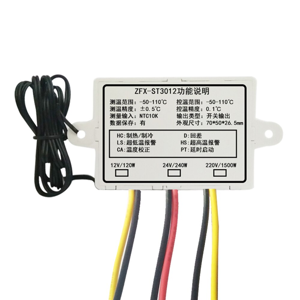 Microcomputer Intelligent Temperature Controller ZFX-ST3012 Switch for Double Temperature and Double Control Electronic Temperat