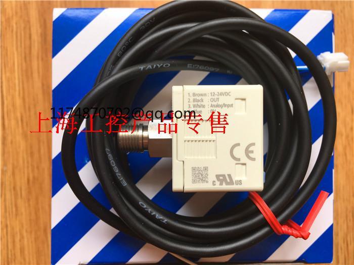 DP-001 DP-002 DP-101 DP-102 DP-101A DP-102A DP-011 DP-012 Digitale Display Druksensor 100% Originele