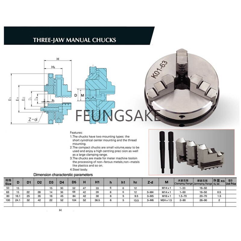 thumbnail image 2 of 4-Jaw Self-Centering Lathe Chuck For Woodworking & Metalworking – K02-63 Model – Secure Clamping & High Accuracy 2 of 14