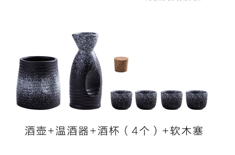 Keramische sake wijn set warm wijn pot thuis geel wijnfles wit glas wijn separator: Style 4