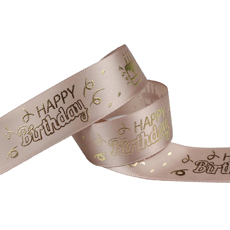 25mm Birthday Ribbon Happy Birthday Printed Satin Ribbon For Birthday Wrapping Birthday Party Decoration Accessories Ribbon: Vanilla