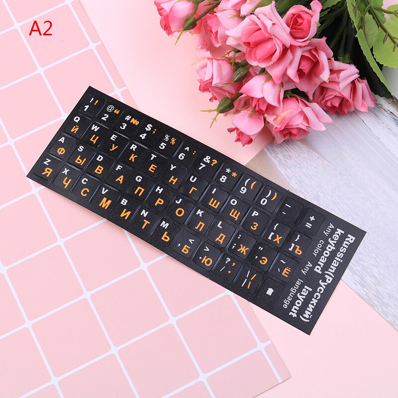 Russian Keyboard Cover Stickers For Mac Book Laptop PC Keyboard 10" TO 17" Computer Standard Letter Layout Keyboard Covers Film: 2