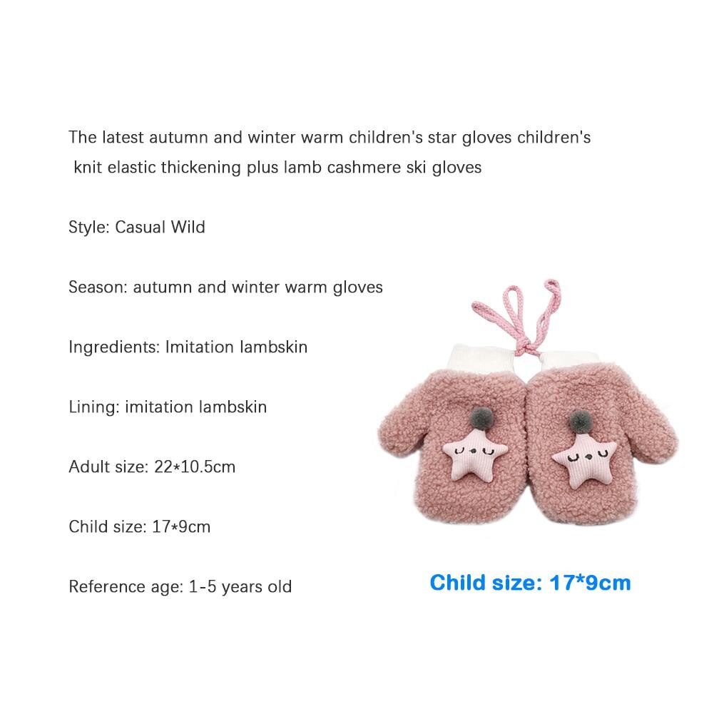 Leuke Herfst Winter Warm Thicken Handschoenen Kinderen Kids Fleece Zachte Meisje Jongen Mitten Imitatie Lam Pluche Leisure Verdikking