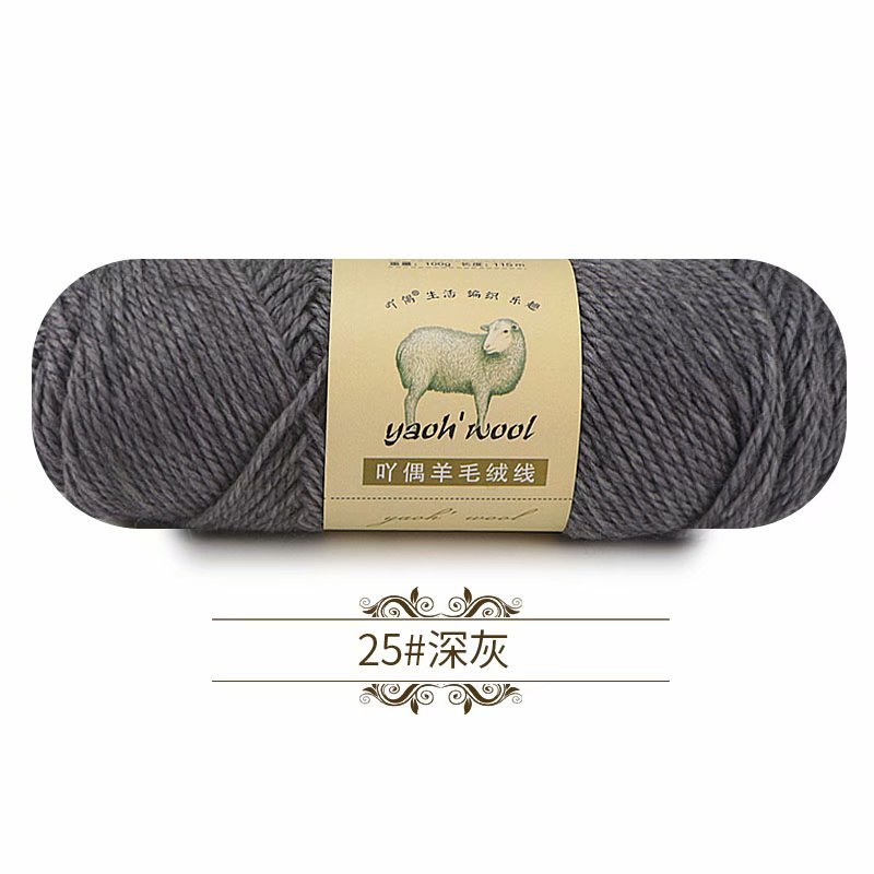 Fio grosso de lã para tricô manual DIY, fio de cashmere, crochê de lã, suéter macio, chapéu, linha cachecol, 100g/rolo
