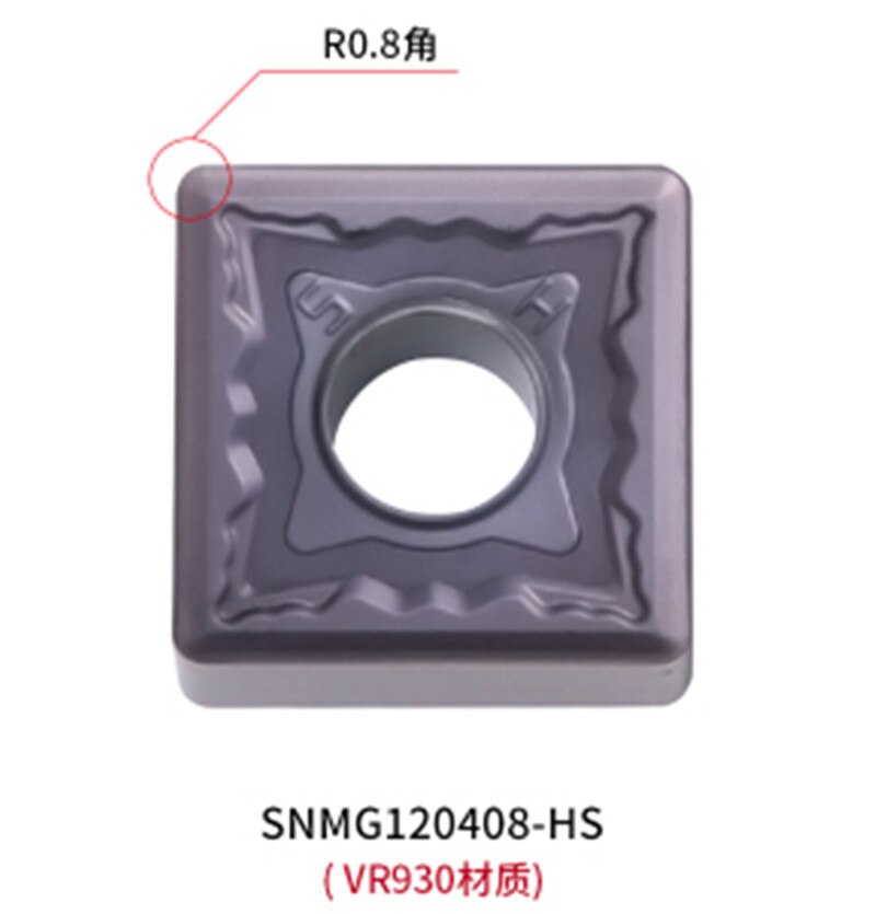 Slot shaping machine slotted numerical control blade stainless steel SNMG120404-HA/HS bending machine cutter head flat angle: SNMG120408-HS