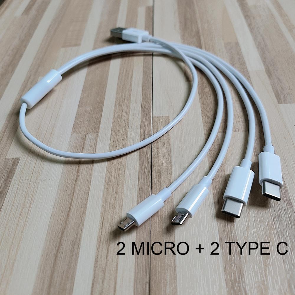 50cm USB Charger Cable Adapter Connector with 2 Mi... – Grandado