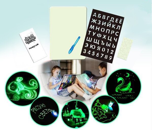 Planche à dessin lumineuse à LED pour enfant, s'amuser en peignant, jeu éducationnel: A4 Russian version