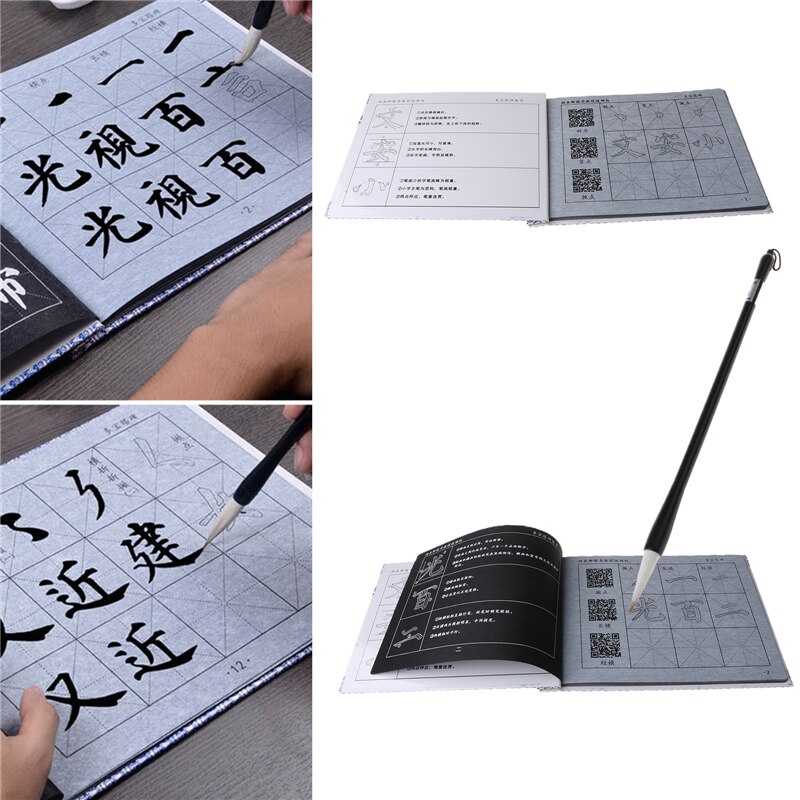 Chinese Calligraphy Copybook Yan Zhenqing Regular Script Writing Brush Water Writing Repeat Cloth Dish Set Student Practice