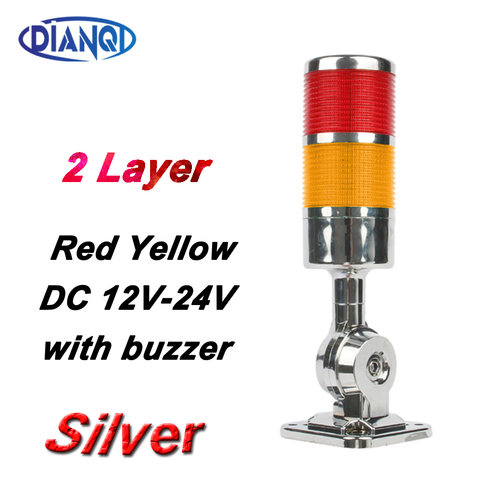 2 layers Rotatable 180 Stack light Red warning light industrial for CNC machine DC 24V 12V AC220V 110V Steady flashing light LED: D-CS2J-12-24V-R-Y