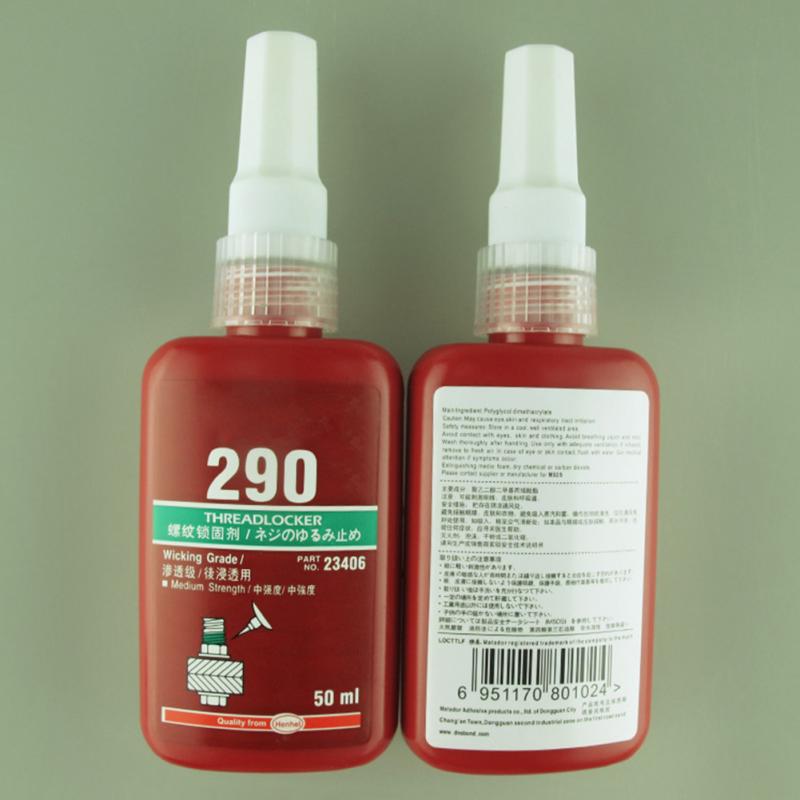 262, 271, 272, 290 50 ML Cylindrical Retainer Locking Adhesive Metal Screw Anaerobic Adhesive Thermal Strength Environment Glue
