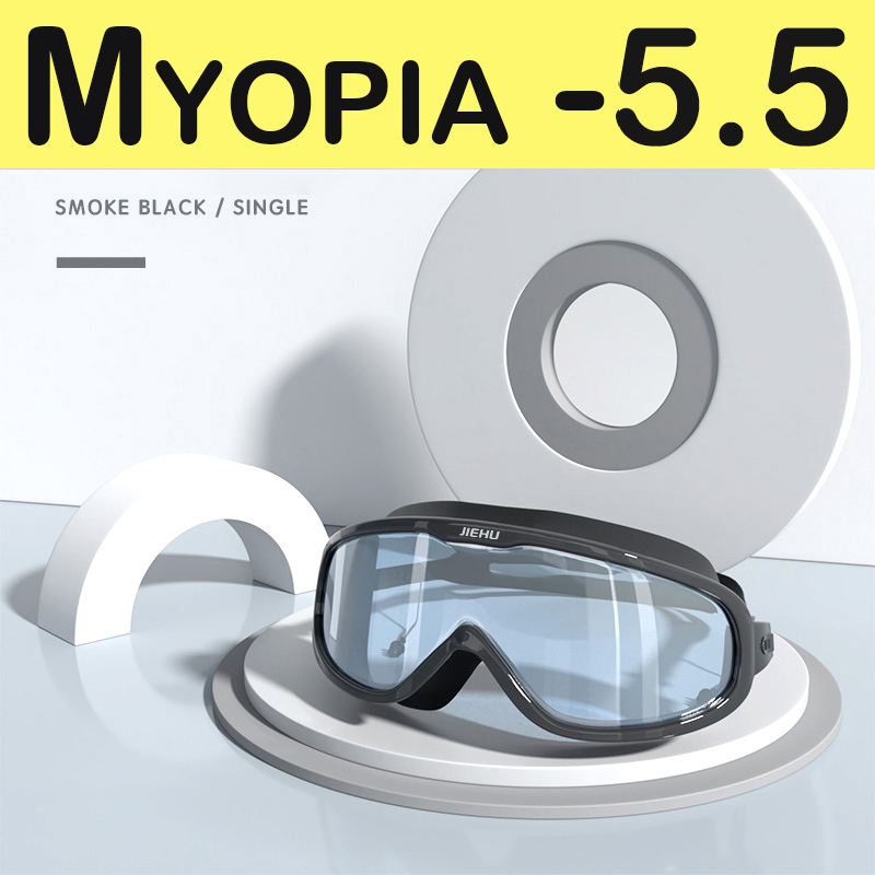 Myopia Swimming Glasses Prescription -1.0~-8.0 Waterproof Anti Fog Swim Eyewear Silicone Diopter Diving Goggles Adults Children: Lavender