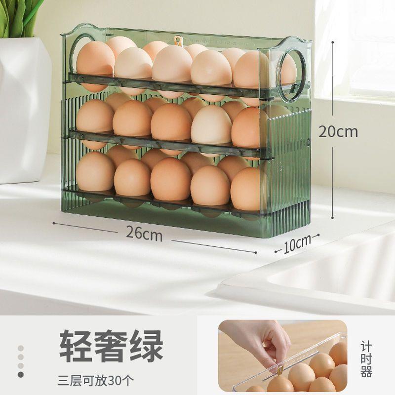 30 Roosters Ei Opbergdoos Koelkast Omkeerbare Kartonnen Huis Keuken Lade Multi-Layer Rack Organizer Timing Houder Container Bak: Oranje
