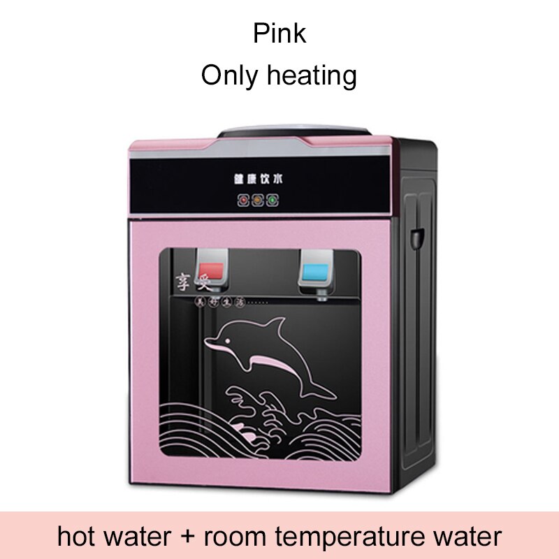 DMWD Electric Water Dispenser Home Office Desktop Water Dispenser And Cold Drink Machine Water Heater Colder EU US: Pink only hot