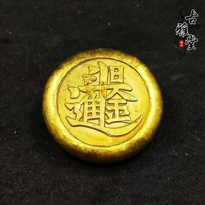 Archaize the old style (golden day) golden movie props