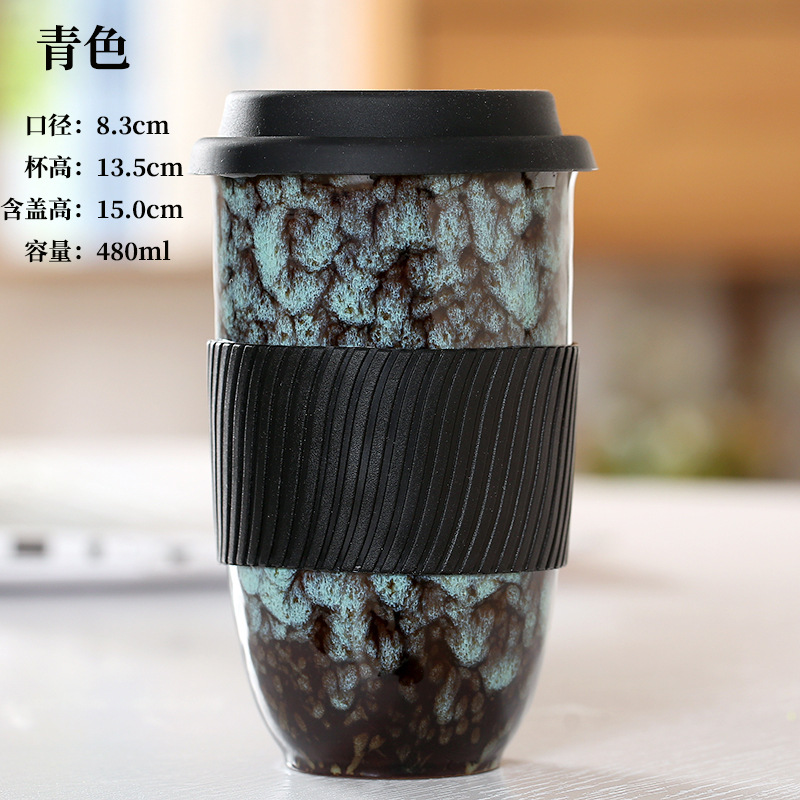 Large Ceramic Kiln Change Mug Cup With Lid Portable Couple Pottery Coffee Cups Water Mug Porcelain Milk Tea Mugs: I-480ml
