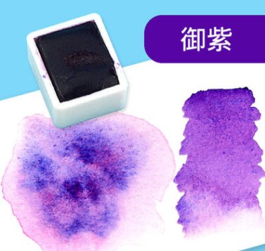 Super Vision Gelaagde Kleur Aquarel Pigment Water Kleur Verf Half Pan Voor Schilderij Tekening: 8  Color