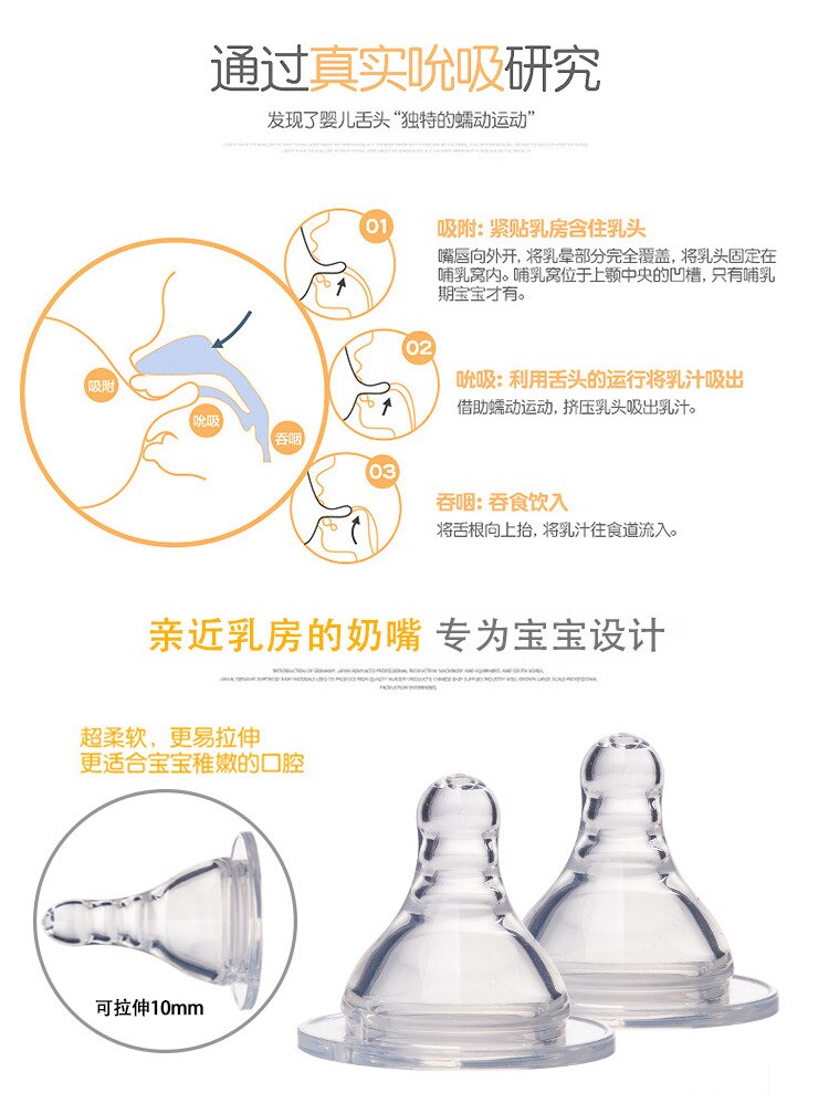 150ml babyflaske børnekopper silikone sippy træningsdrinker vandkopper halmhåndtag fodringsflasker nyfødt baby fodringsflaske