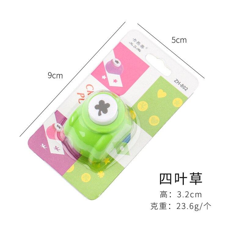 Mini Scrapbook Punches Handmade Cutter Card Craft Calico Printing DIY Flower Paper Craft Punch Hole Puncher Shape: Pink